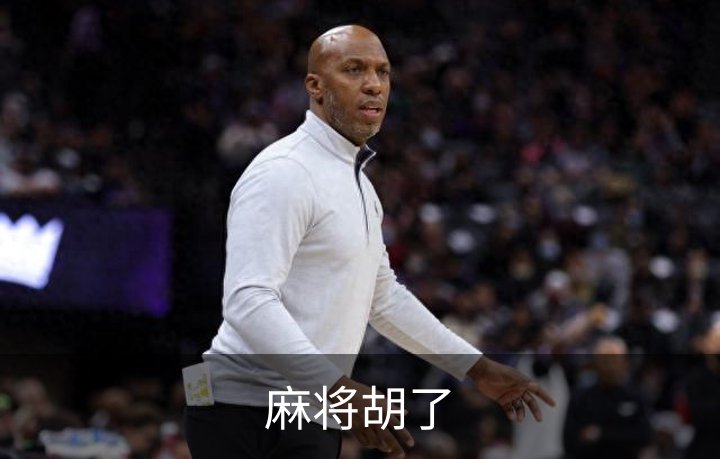 了解麻将胡了